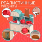 Мебель для кукол «Крошики. Уютный дом», кухня, набор 9 предметов - Фото 5