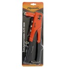 Заклепочник Sparta, 225 мм, заклепки 2.4, 3.2, 4, 4.8 мм - Фото 3