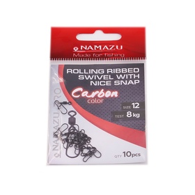 Вертлюг с застежкой Namazu Pro ROLLING RIBBED SWIVEL, Carbon, р.12, test-8 кг