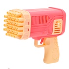 Генератор мыльных пузырей «Веселье», розовый, 7.5×17×14.5 см - Фото 4