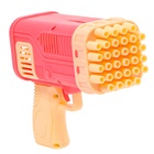 Генератор мыльных пузырей «Веселье», розовый, 7.5×17×14.5 см - Фото 6