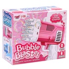 Генератор мыльных пузырей «Веселье», розовый, 7.5×17×14.5 см - Фото 8