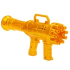 Генератор мыльных пузырей «Пулемёт», золотой, 23.6×10.8 см - Фото 6