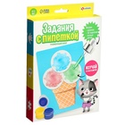 Уценка Развивающий набор «Задания с пипеткой» 10803717