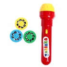 Уценка Проектор-фонарик «Космос», 3 слайда, 24 картинки, МИКС - Фото 5