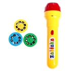 Уценка Проектор-фонарик «Космос», 3 слайда, 24 картинки, МИКС - Фото 6