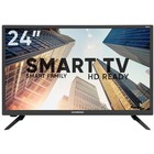 LED телевизор Soundmax SM-LED24M09S 24"/1366*768/Smart TV/Android 11/2*HDMI/2*USB - фото 51674196