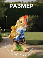 Садовая фигура из полистоуна «Гном с собачкой», 46×22×23 см - Фото 2