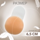 Стикини многоразовые, с подтяжкой, d=6.5 см, бежевые - Фото 2