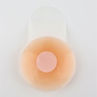 Стикини многоразовые, с подтяжкой, d=6.5 см, бежевые - Фото 5