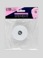 Светоотражающая лента-стропа, 20 мм, 5±1 м, белая 10670939 - фото 319919861