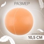 Стикини многоразовые, d=10.5 см, бежевые - Фото 2