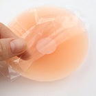 Стикини многоразовые, d=10.5 см, бежевые - Фото 3