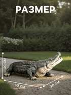 Садовая фигура из полистоуна «Крокодил», 20×50×28 см - Фото 2