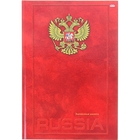 Записная книжка А4, 80 листов "Герб на красном", твёрдая обложка, глянцевая ламинация - Фото 1