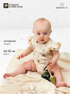 Боди детское с воланами «Крошка Я. Новогодние игрушки», рост 86-92 см - Фото 1
