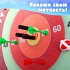 Дартс «Акула», детский набор с бластером, стреляет мягкими пулями, дротиками на липучке + мячи - Фото 12