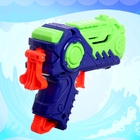 Дартс «Акула», детский набор с бластером, стреляет мягкими пулями, дротиками на липучке + мячи - Фото 13