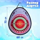 Дартс «Акула», детский набор с бластером, стреляет мягкими пулями, дротиками на липучке + мячи - Фото 3