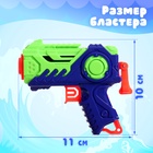 Дартс «Акула», детский набор с бластером, стреляет мягкими пулями, дротиками на липучке + мячи - Фото 4