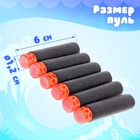 Дартс «Акула», детский набор с бластером, стреляет мягкими пулями, дротиками на липучке + мячи - Фото 5