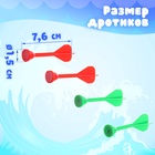 Дартс «Акула», детский набор с бластером, стреляет мягкими пулями, дротиками на липучке + мячи - Фото 6