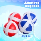 Дартс «Акула», детский набор с бластером, стреляет мягкими пулями, дротиками на липучке + мячи - Фото 7