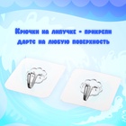 Дартс «Акула», детский набор с бластером, стреляет мягкими пулями, дротиками на липучке + мячи - Фото 8