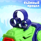 Дартс «Акула», детский набор с бластером, стреляет мягкими пулями, дротиками на липучке + мячи - Фото 9