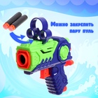 Дартс «Акула», детский набор с бластером, стреляет мягкими пулями, дротиками на липучке + мячи - Фото 10