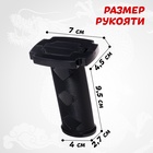 Катана телескопическая - Фото 2