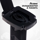 Катана телескопическая - Фото 4