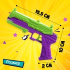 Пистолет-резинкострел «Бесконечность» - Фото 2