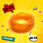 Пистолет-резинкострел «Бесконечность» - Фото 3