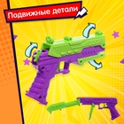 Пистолет-резинкострел «Бесконечность» - Фото 4