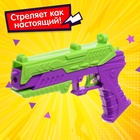 Пистолет-резинкострел «Бесконечность» - Фото 6