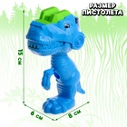 Пистолет «Дино», детский, стреляет дисками, МИКС - Фото 2