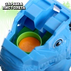 Пистолет «Дино», детский, стреляет дисками, МИКС - Фото 5