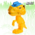 Пистолет «Дино», детский, стреляет дисками, МИКС - Фото 8