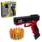 Пистолет «Глок», детский, аккумулятор, ленточная подача патронов, пули на присосках - Фото 1