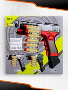 Пистолет «Глок», детский, аккумулятор, ленточная подача патронов, пули на присосках - Фото 12