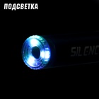 Автомат «М416», работает от аккумулятора, стреляет гелевыми пулями, световые эффекты - Фото 5