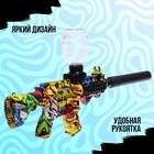 Автомат «М416», работает от аккумулятора, стреляет гелевыми пулями, световые эффекты - Фото 10