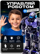 Радиоуправляемый робот «Герой. Умный робот», звуковые и световые эффекты, цвет фиолетовый - Фото 4