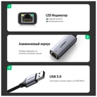 Сетевой адаптер UGREEN USB A 3.0 - LAN RJ45 1G (50922) - фото 51682948 Сетевой адаптер UGREEN USB A 3.0 - LAN RJ45 1G (50922) - фото 51682948