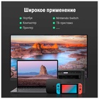 Сетевой адаптер UGREEN USB A 3.0 - LAN RJ45 1G (50922) - фото 51682949 Сетевой адаптер UGREEN USB A 3.0 - LAN RJ45 1G (50922) - фото 51682949