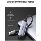 Сетевой адаптер UGREEN USB A 3.0 - LAN RJ45 1G (50922) - фото 51682952 Сетевой адаптер UGREEN USB A 3.0 - LAN RJ45 1G (50922) - фото 51682952