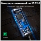 Сетевой адаптер UGREEN USB C 3.1-LAN RJ45 2.5G (70446) - фото 51675648 Сетевой адаптер UGREEN USB C 3.1-LAN RJ45 2.5G (70446) - фото 51675648