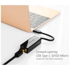 Сетевой адаптер UGREEN USB C 2.0 10/100 Mbps, 110 мм (30287) - фото 51675653 Сетевой адаптер UGREEN USB C 2.0 10/100 Mbps, 110 мм (30287) - фото 51675653