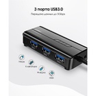 USB концентратор UGREEN 3 x USB 3.0, RJ45 (20265) - фото 51675655